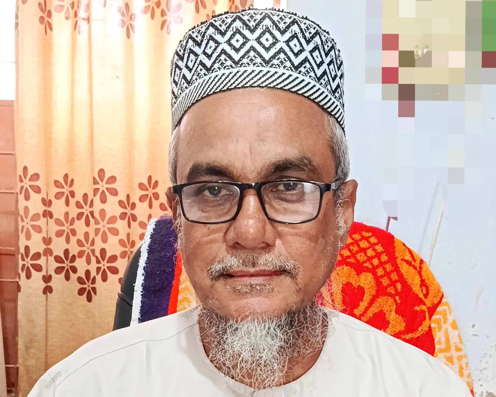 Principal