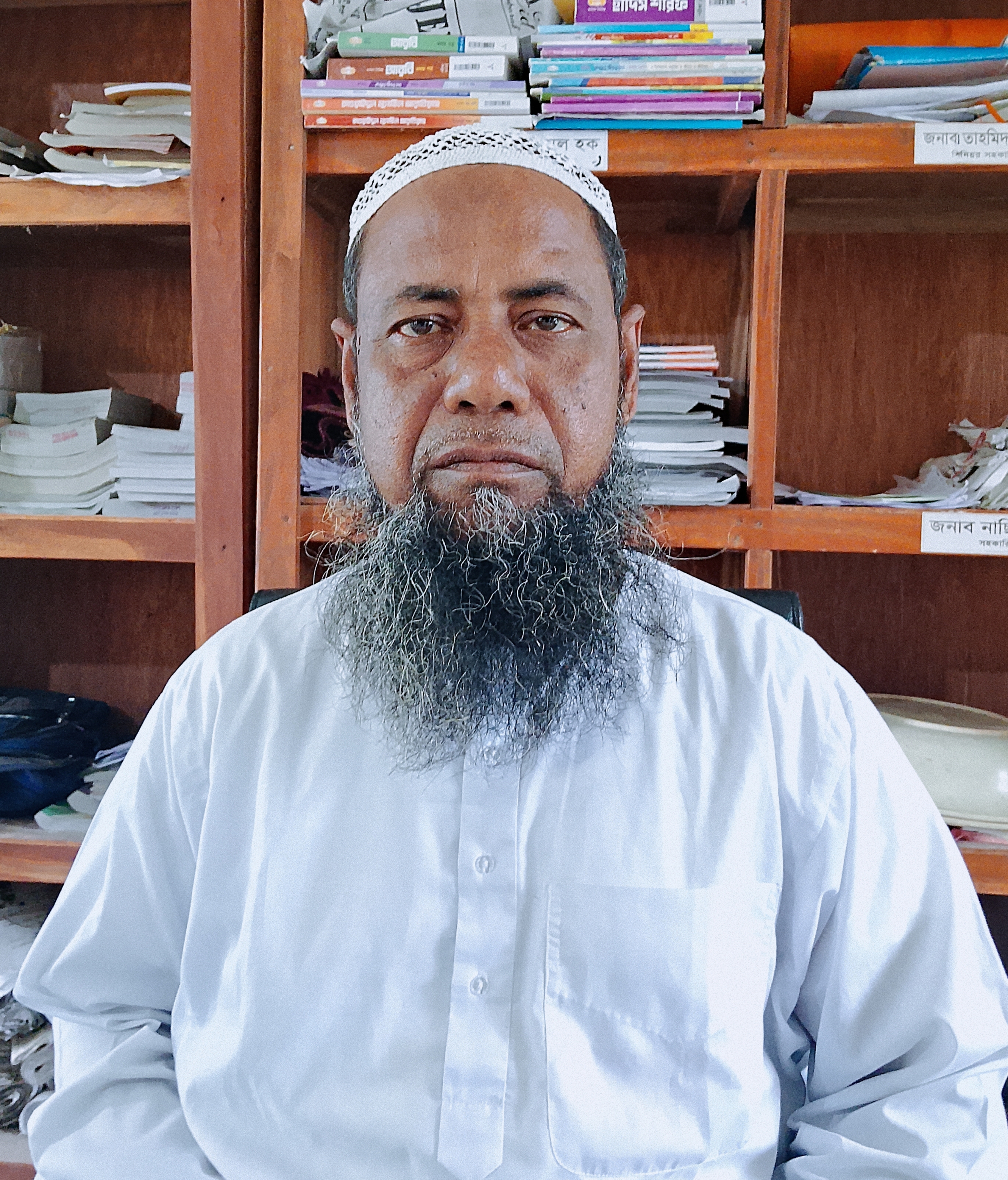 Muhommad Ekramul Haq